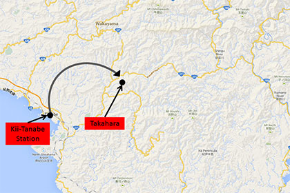 JR Kii-Tanabe Station / Tanabe accommodation to Takahara